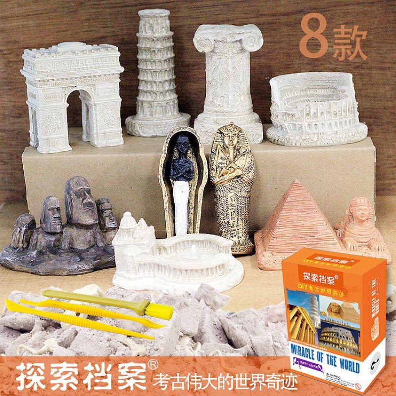 Đồ chơi khám phá-khảo cổ các kỳ quan nổi tiếng trên Thế Giới
