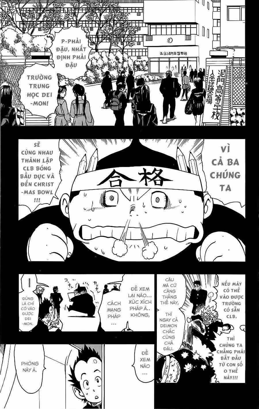 lá chắn mắt chapter 132 5