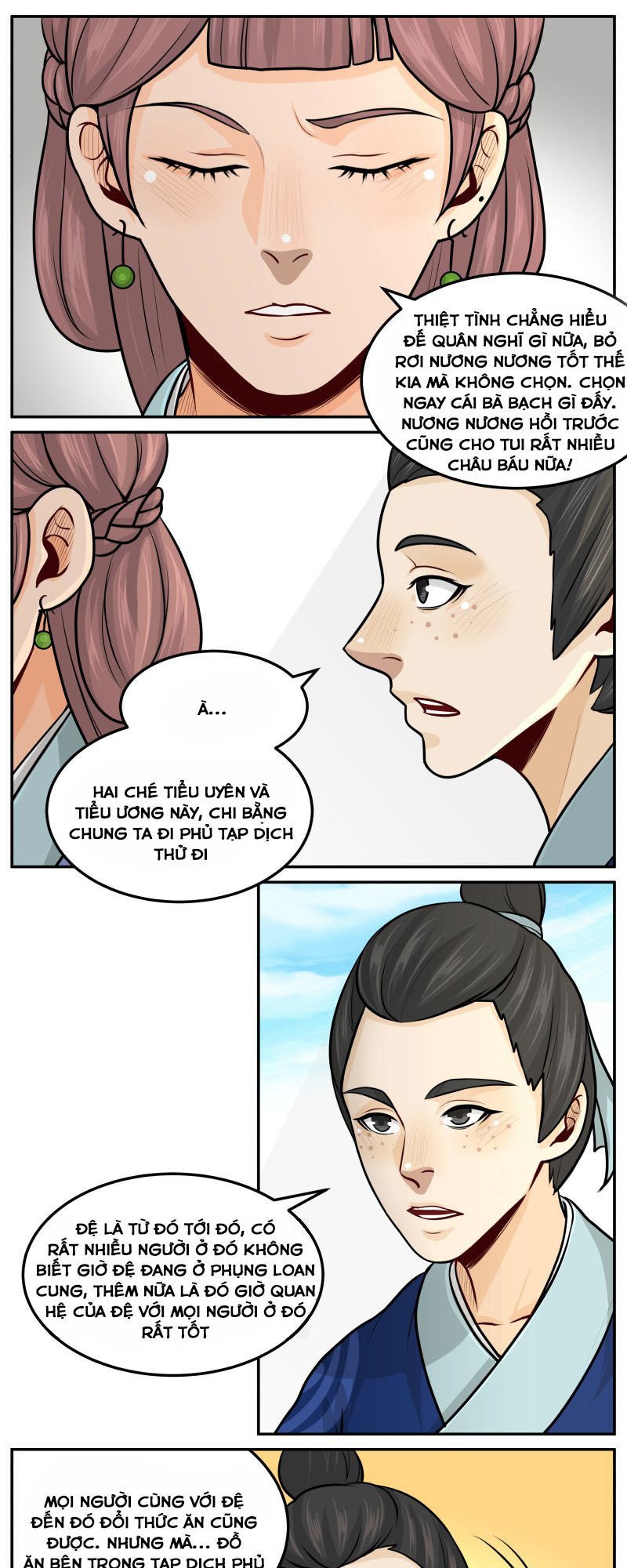 hoàng thượng đoạn tụ! đừng chạm vào ta chapter 72 152