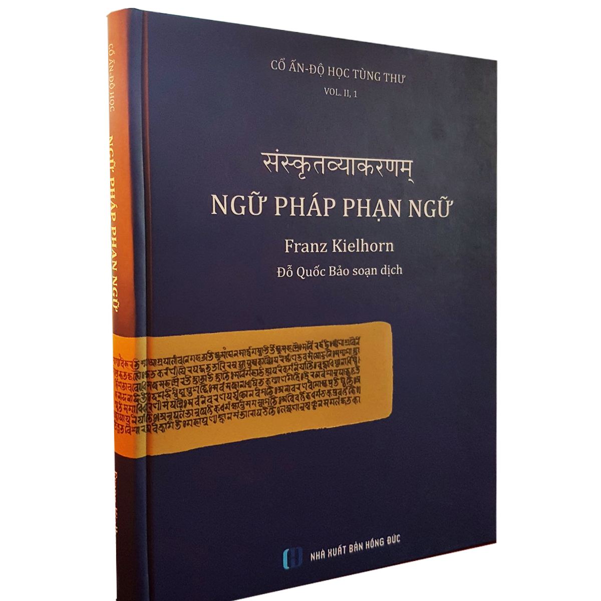 NGỮ PHÁP PHẠN NGỮ