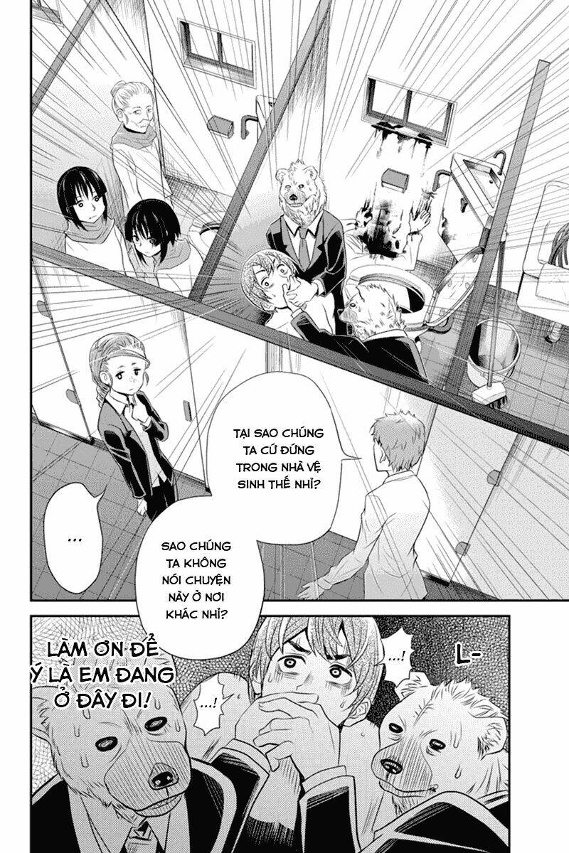 Ana Satsujin Chapter 48 - Trang 6