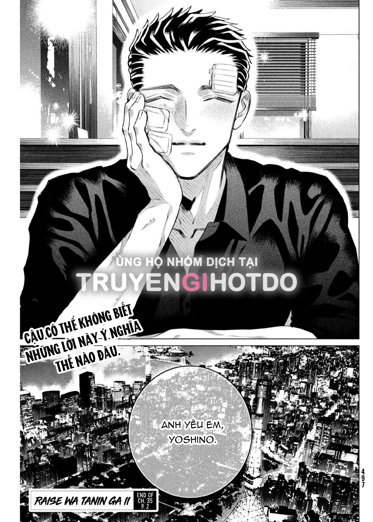 [18+] kiếp sau thà làm người xa lạ chapter 35.2 27