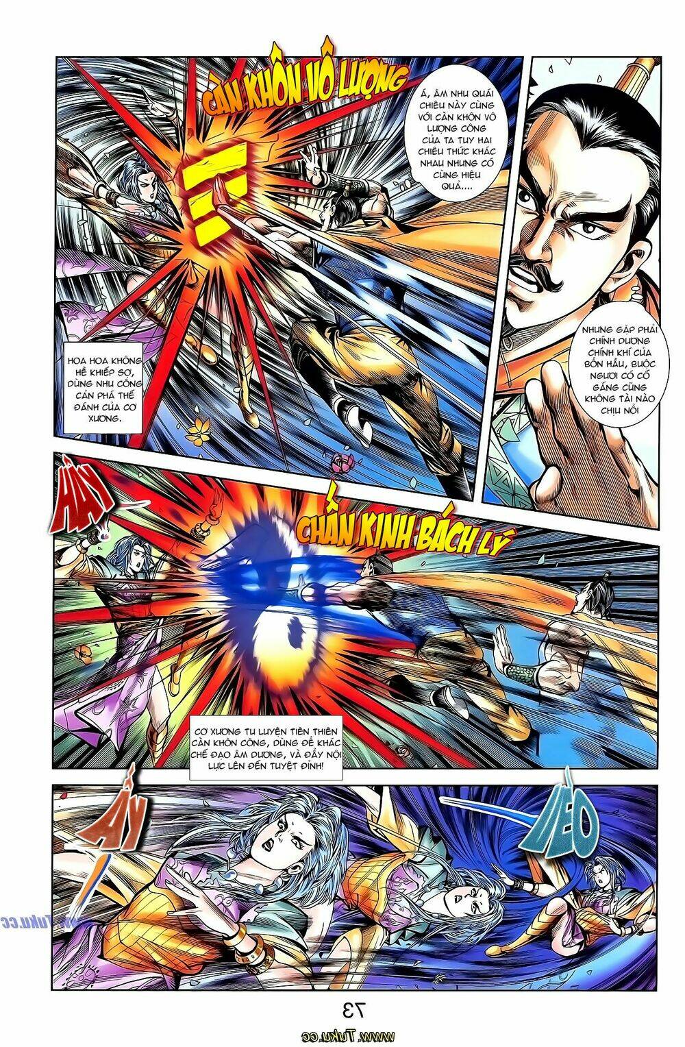 thiên tử truyền kỳ 1 - cơ phát khai chu bản chapter 138 7