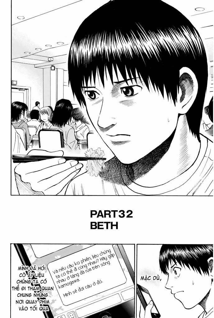 vợ tôi là wagatsuma chapter 32 3