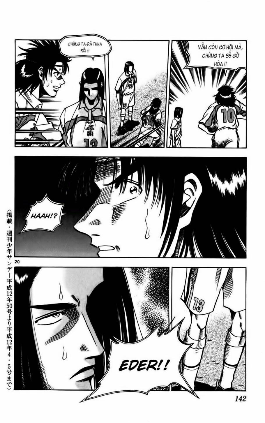 vũ điệu trên sân cỏ - fantasista chapter 69 20