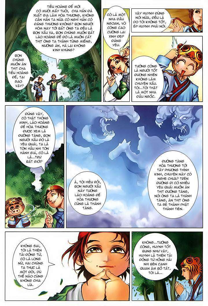 lộc đỉnh kí chapter 42 24