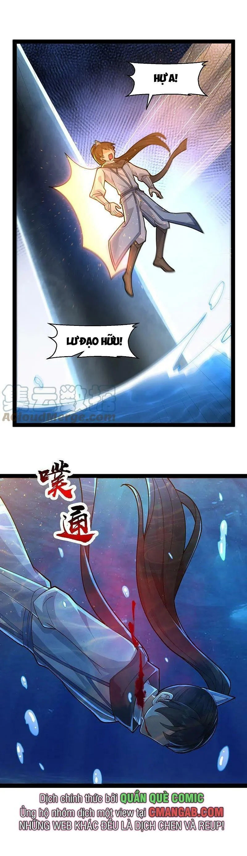 tối cường vận đào hoa chapter 291 14