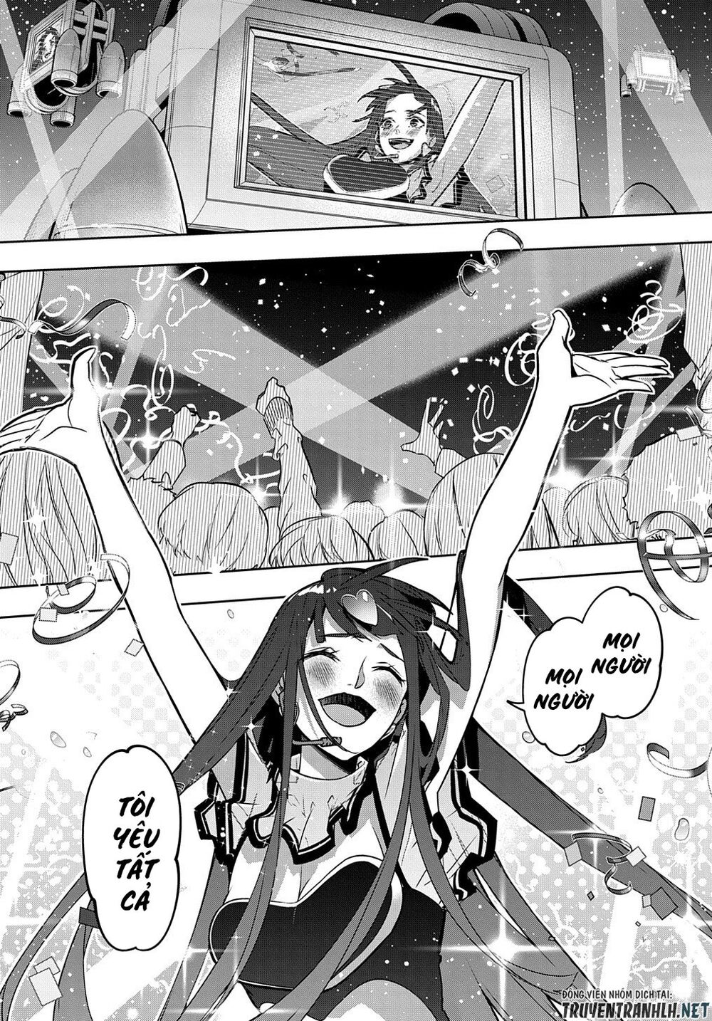 the kingdom of ruin chapter 21 16