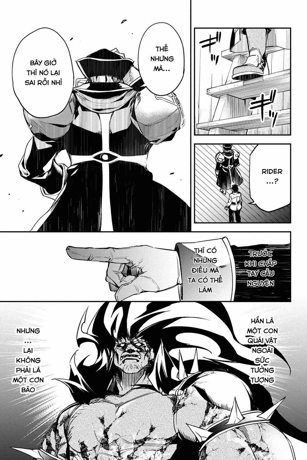 fate/grand order: epic of remnant - agartha chapter 19 21