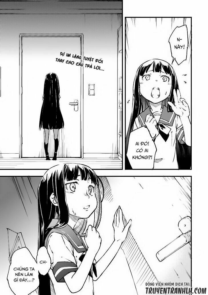 oukoku game chapter 19 4