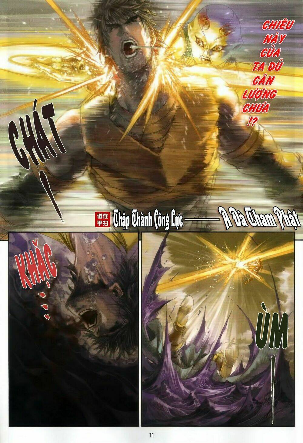 ôn thuỵ an quần hiệp truyện chapter 46 11