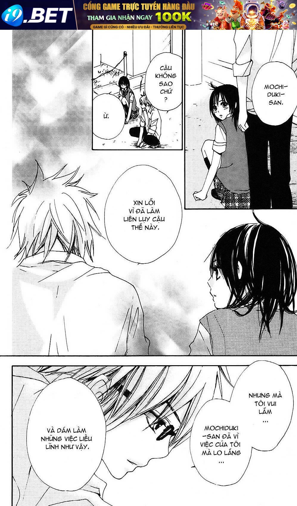 bokura wa itsumo chapter 5.2 42