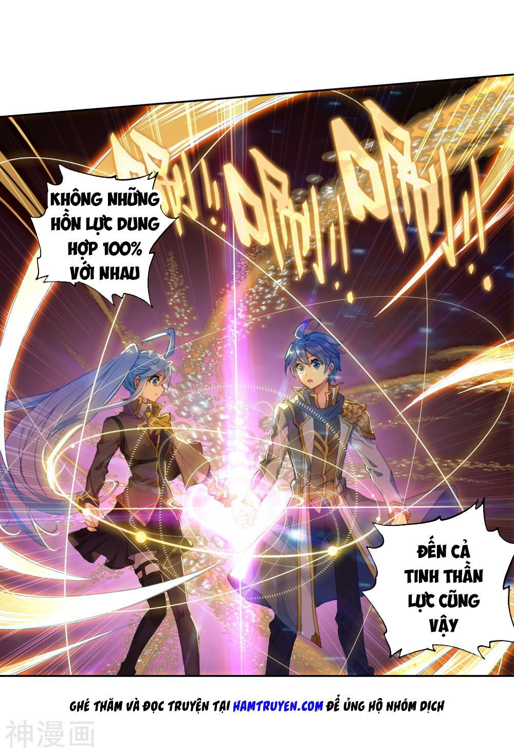 tuyệt thế đường môn - đấu la đại lục 2 chapter 226.5 19