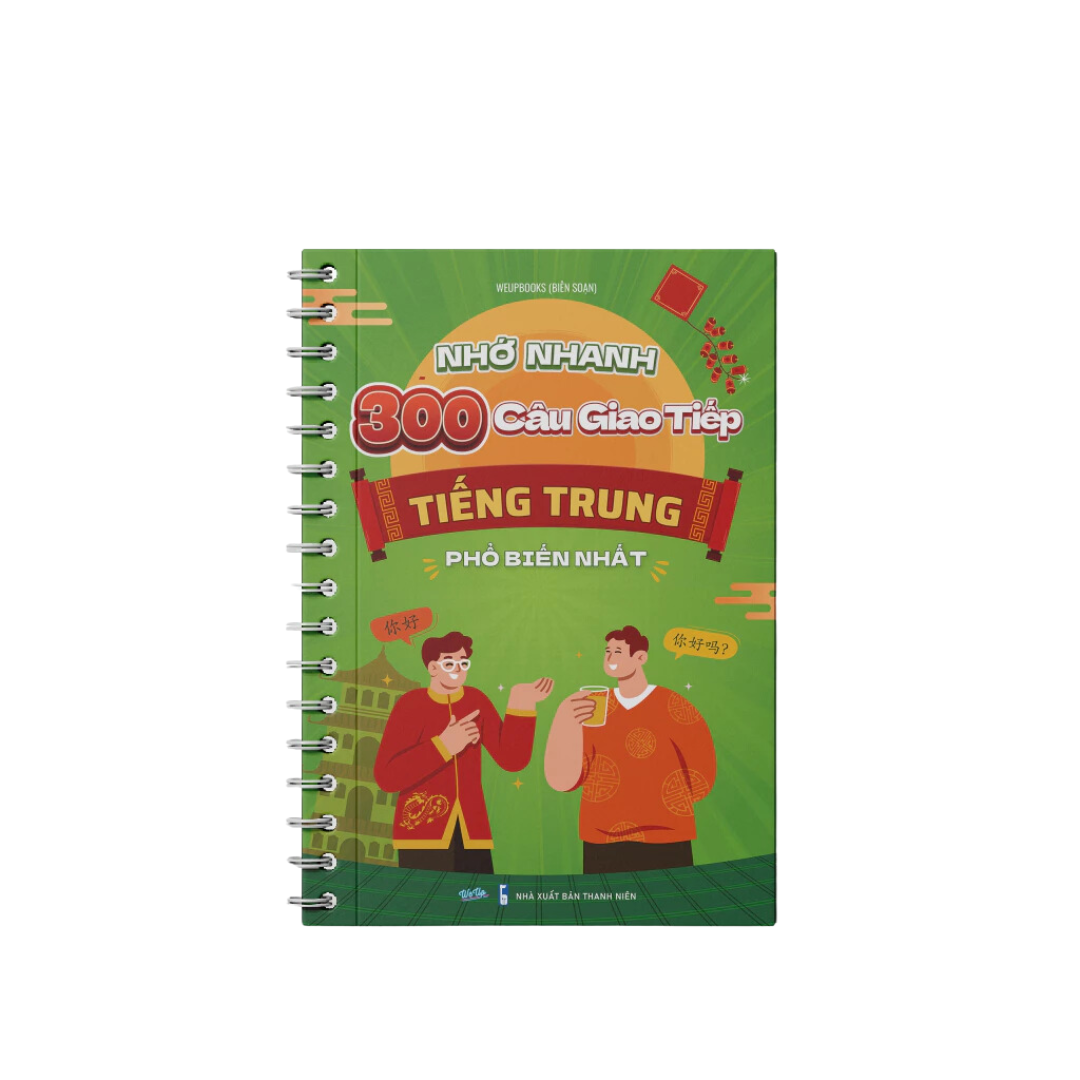 Sách - Combo học giỏi tiếng Trung: Sổ tay &quot;xóa mù&quot; tiếng Trung 5s là nhớ, 1000 từ vựng tiếng Trung, 300 câu giao tiếp