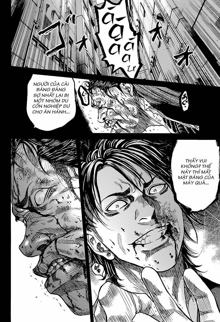 shimauma chapter 1 41