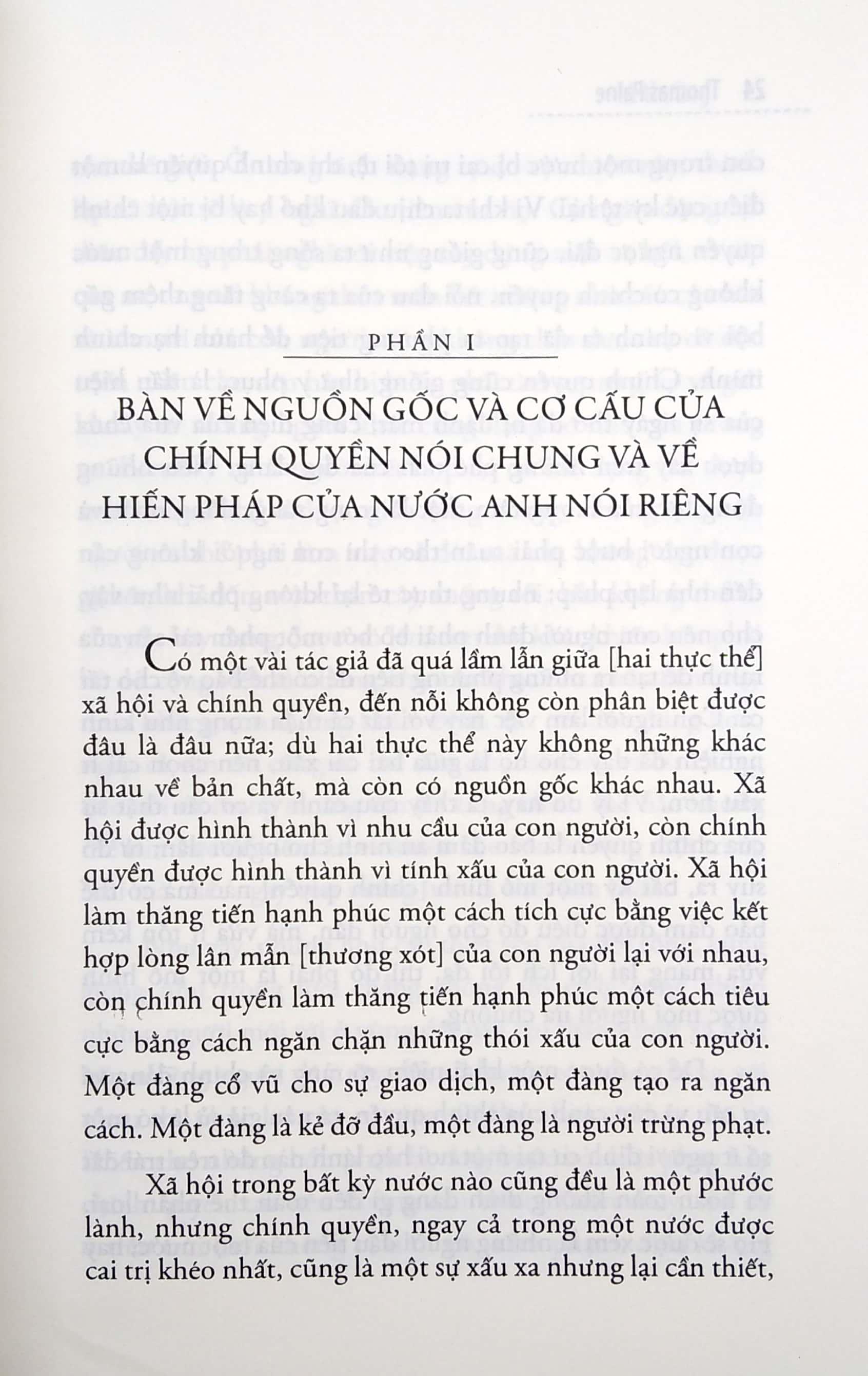 Lẽ Thường