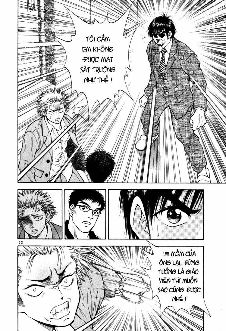 school of water business chapter 1 22