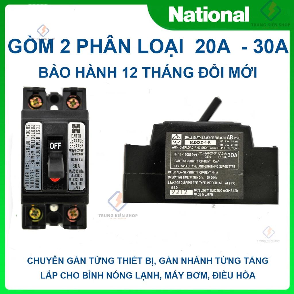 Aptomat chống giật - CB chống dòng dò Nội địa Nhật 30A 15mA - Siêu nhạy - Siêu An toàn