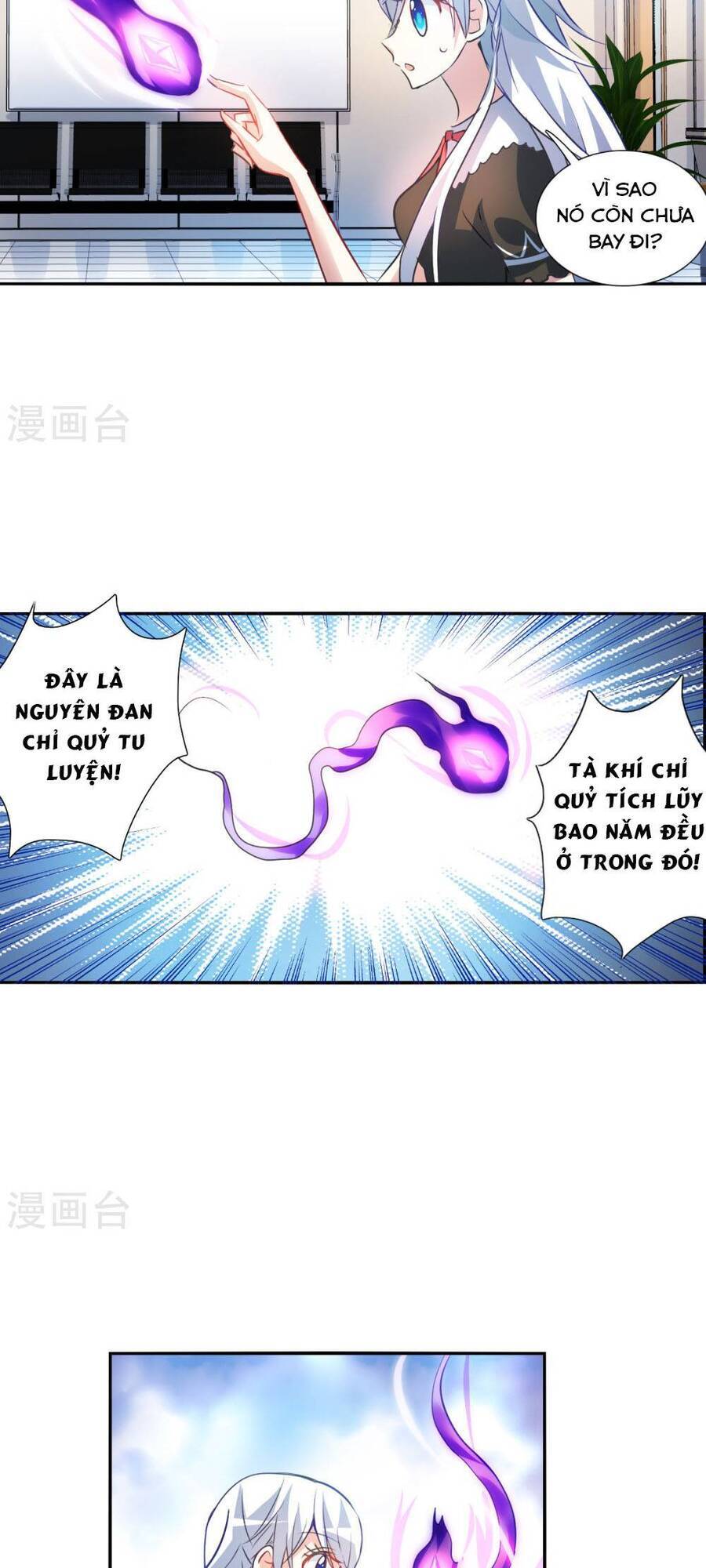 tô tịch kỳ quái chapter 170 10