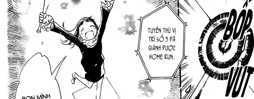 nin koi chapter 10 51