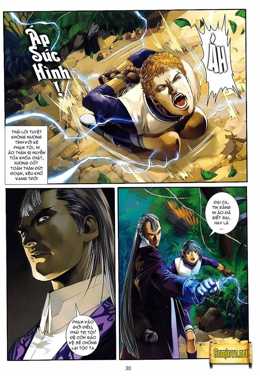 huyễn thành chapter 4 30