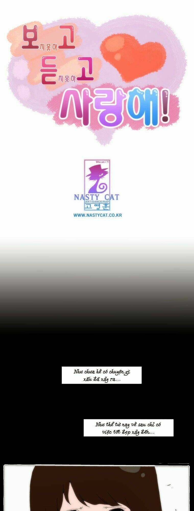 can't see can't hear but love chapter 65 2