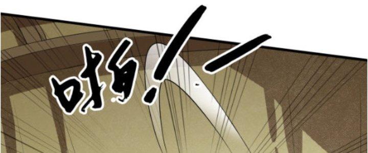 đại tần, ta là con tần thủy hoàng, giết địch thành thần chapter 3 239