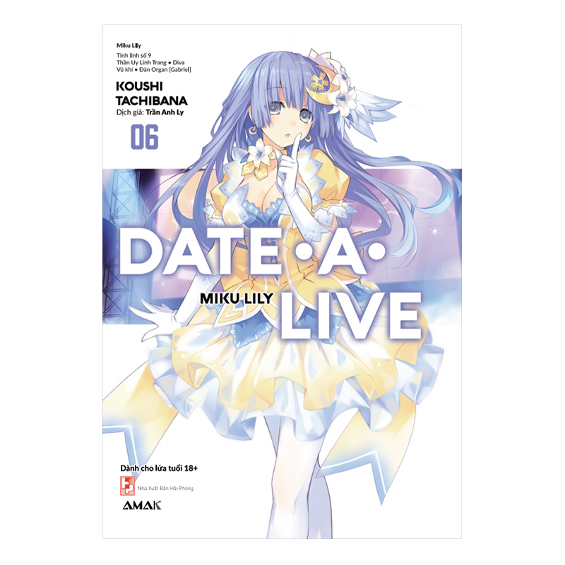 Hình ảnh Date A Live - Tập 6