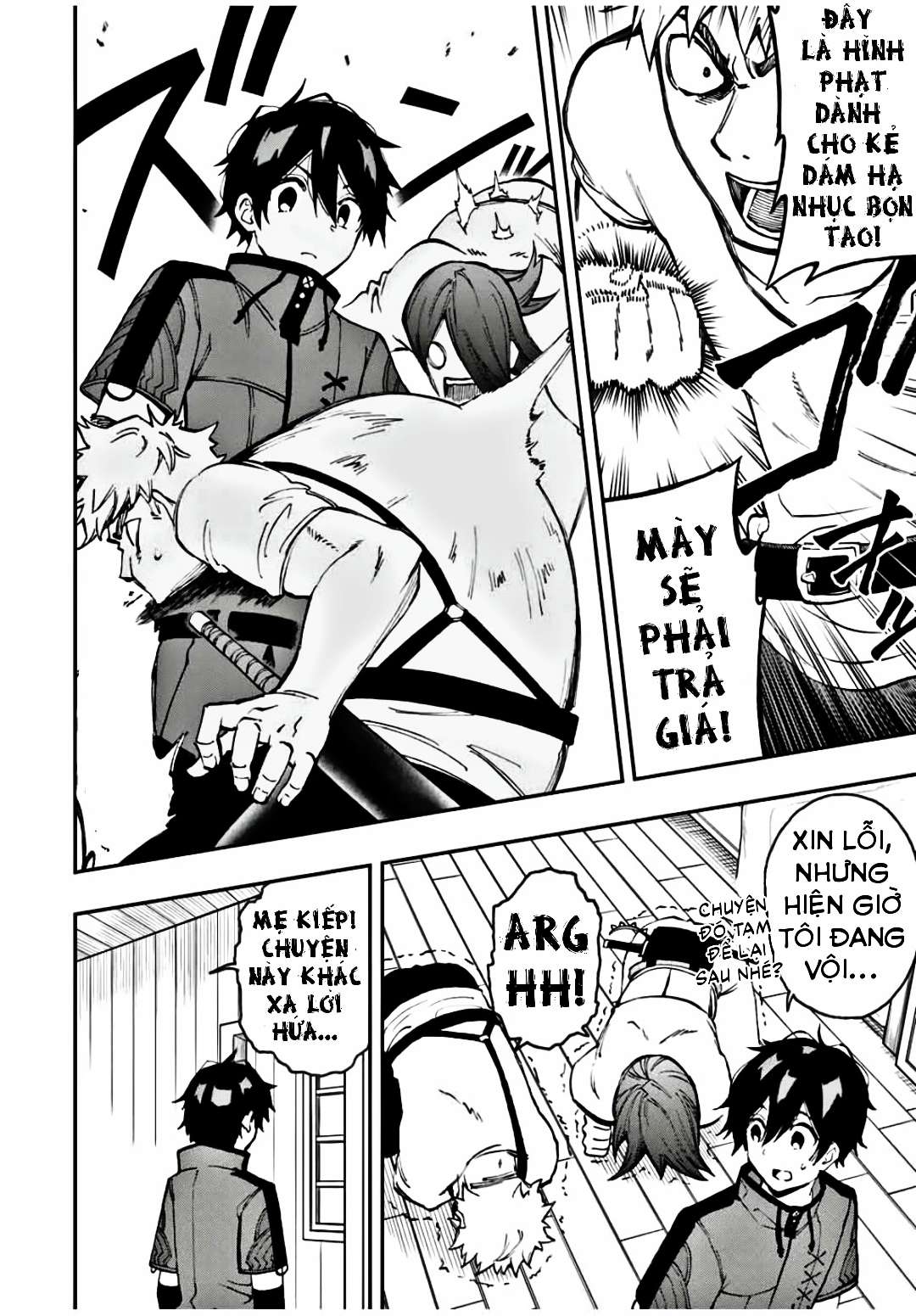 rettou hito no maken tsukai: sukiruboudo wo kushi shite saikyou ni itaru chapter 24 6