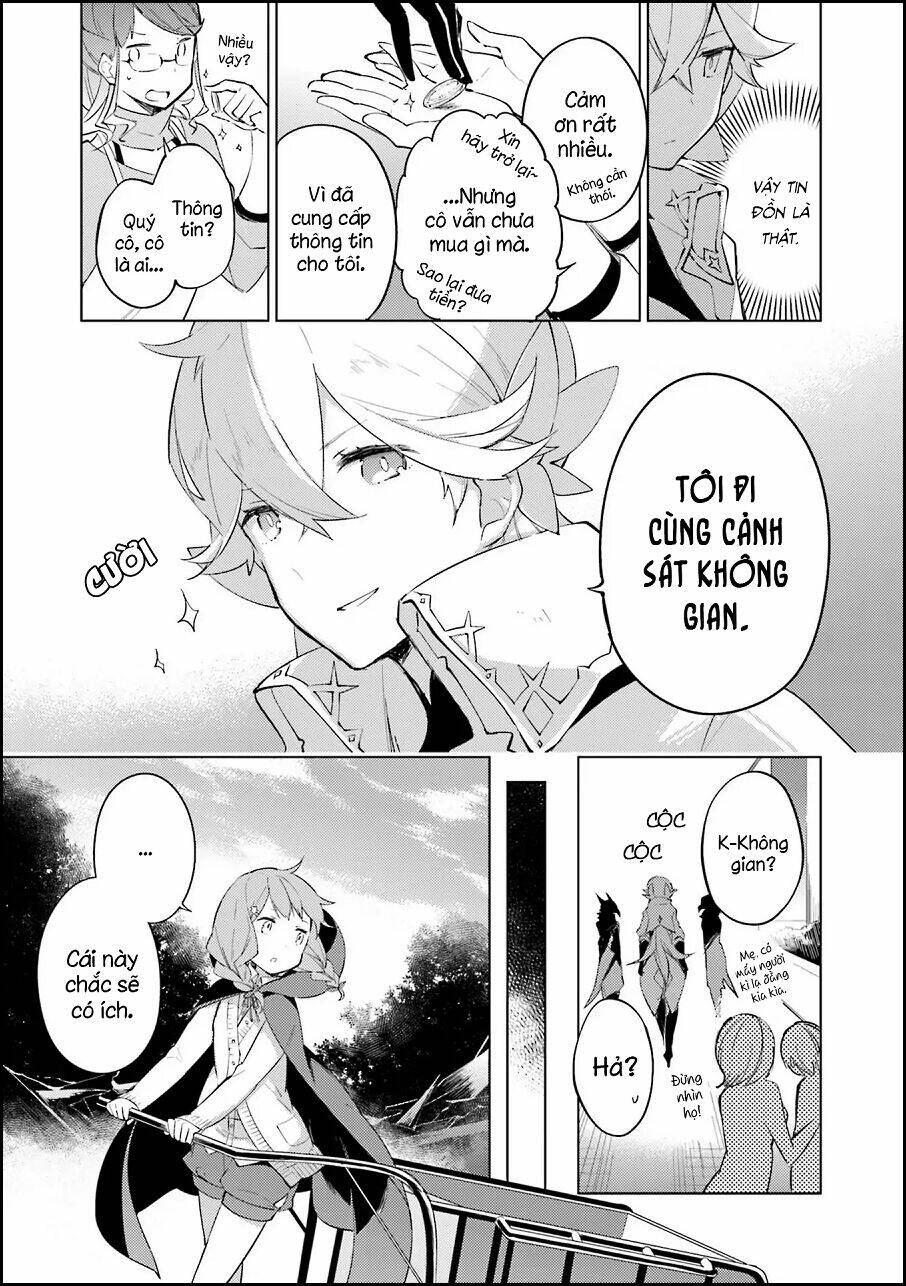 cosmo familia chapter 1 18