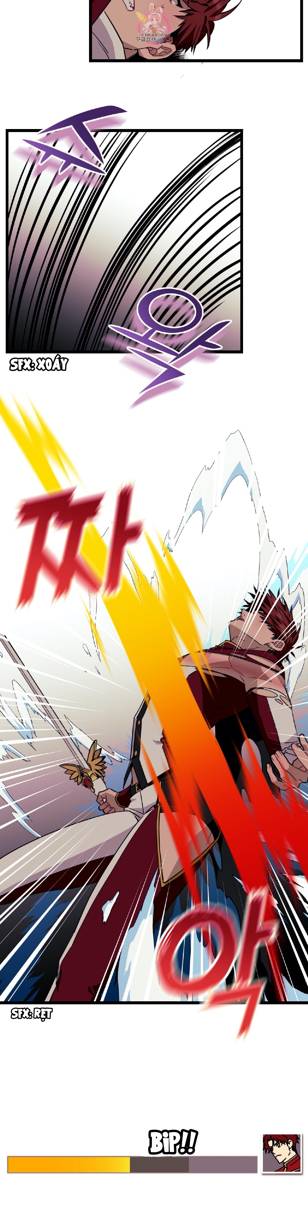 tell me your wish chapter 26 12