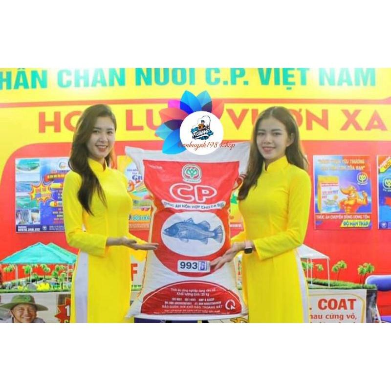 Cám CP làm thức ăn Rô Phi, Chép và Mồi câu cá Lớn || 1KG