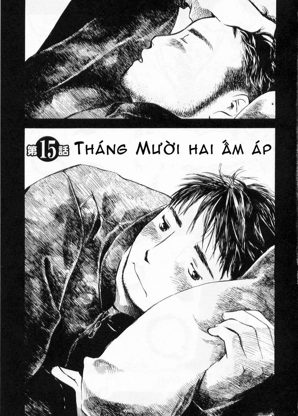 koi kaze chapter 15 7