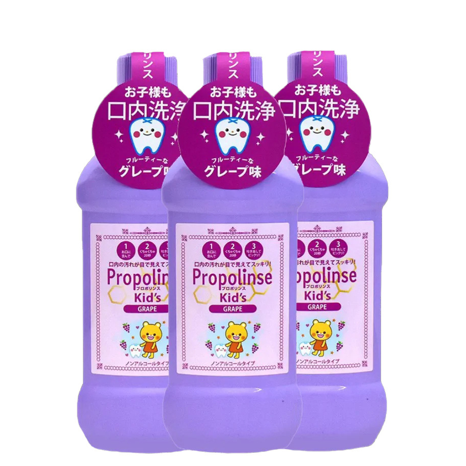 Nước súc miệng trẻ em chống viêm lợi và sâu răng Propolinse Kids Nhật Bản 285ml