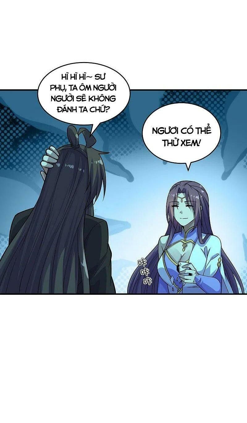 tiên võ đế tôn chapter 200 24