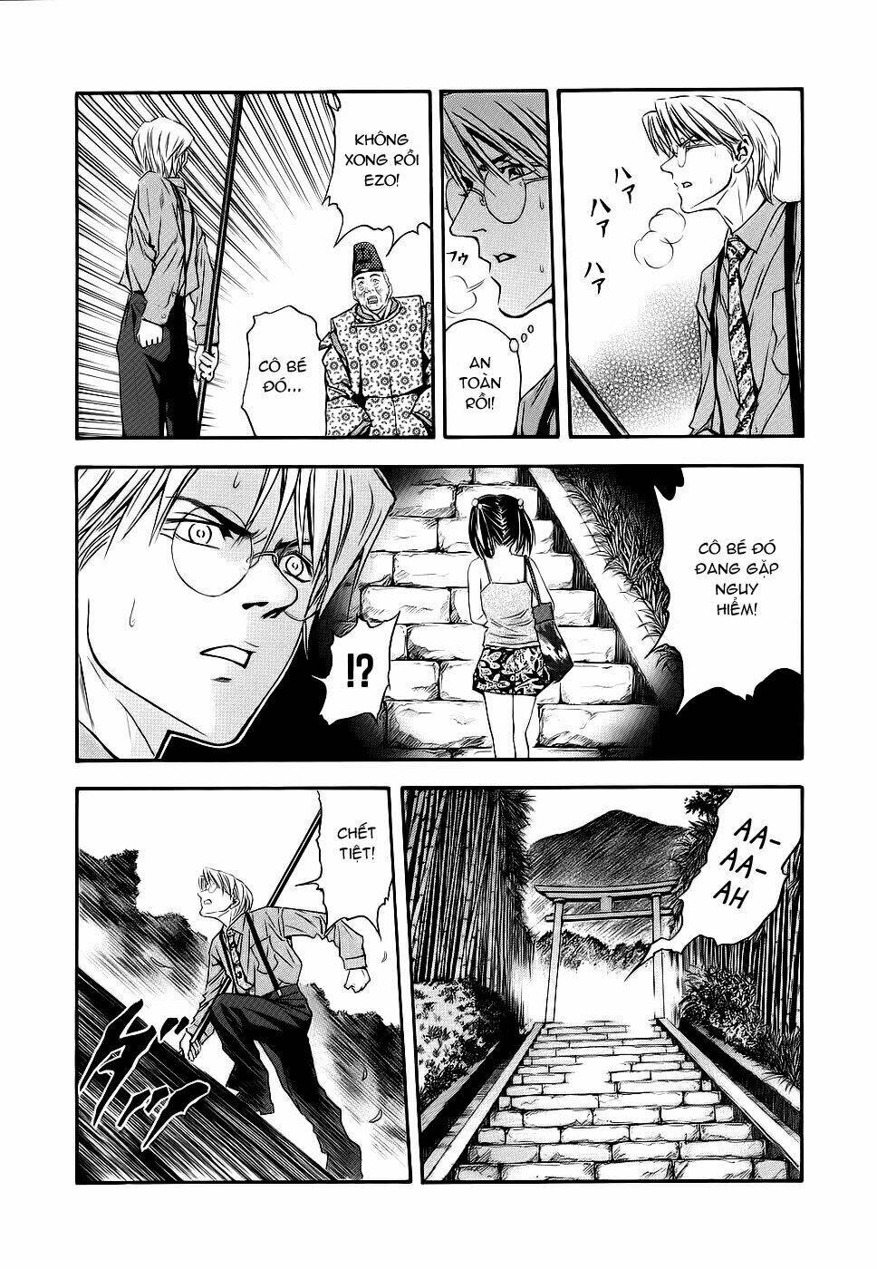 otogi matsuri chapter 41 24