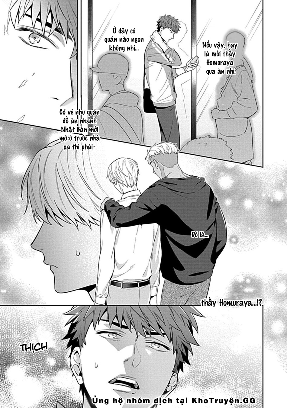 thầy ơi hãy ăn em trên giường nhé chapter 1 7