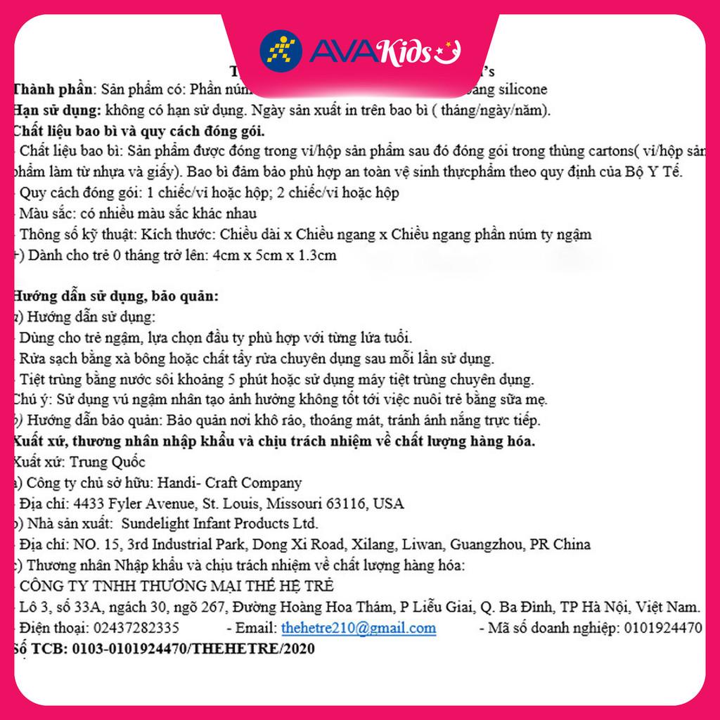 Ti ngậm Dr.Brown's chống vẩu (từ 0 tháng) - Màu xanh - Hàng Chính Hãng