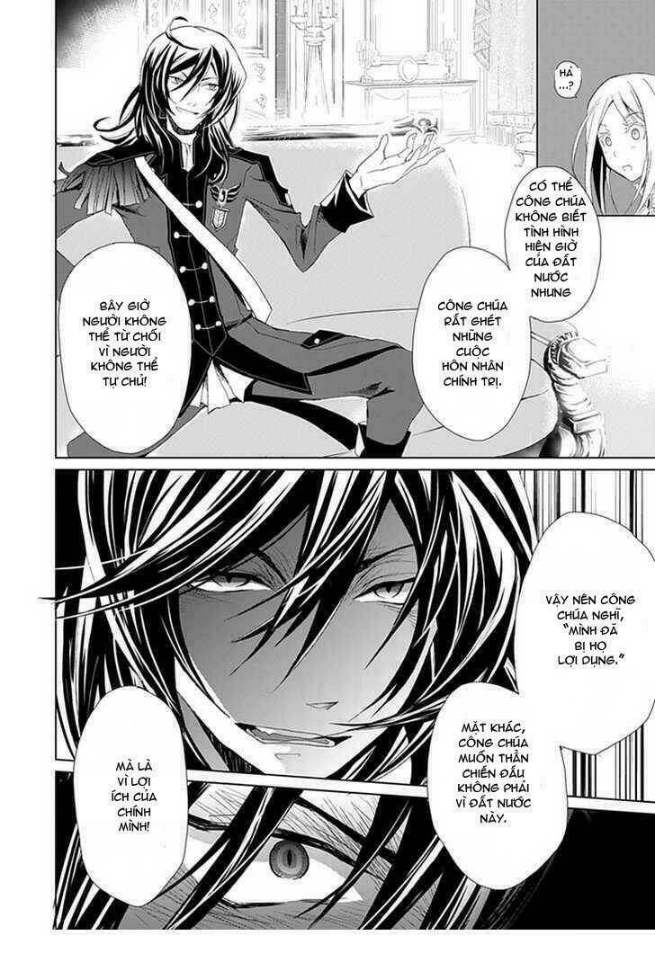 boukyaku no haou roland chapter 1 16