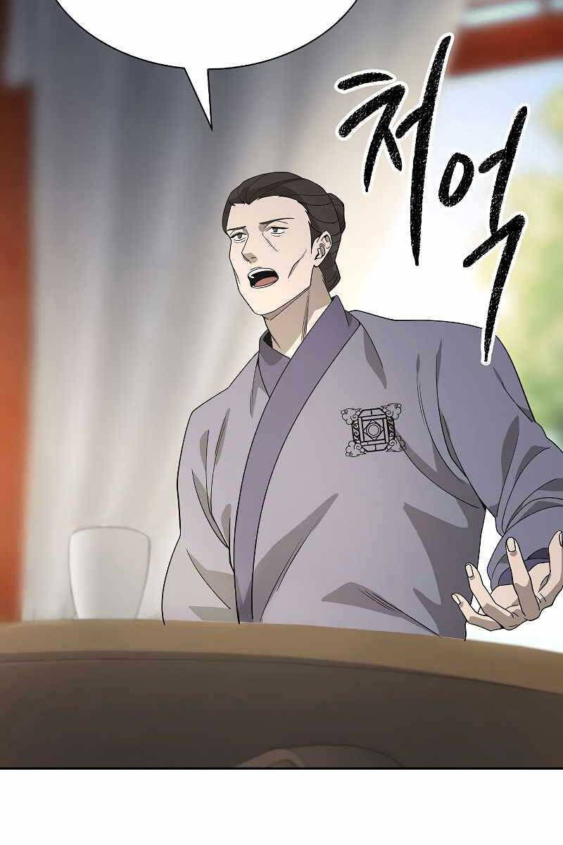 quán trọ phong ba chapter 101.1 15