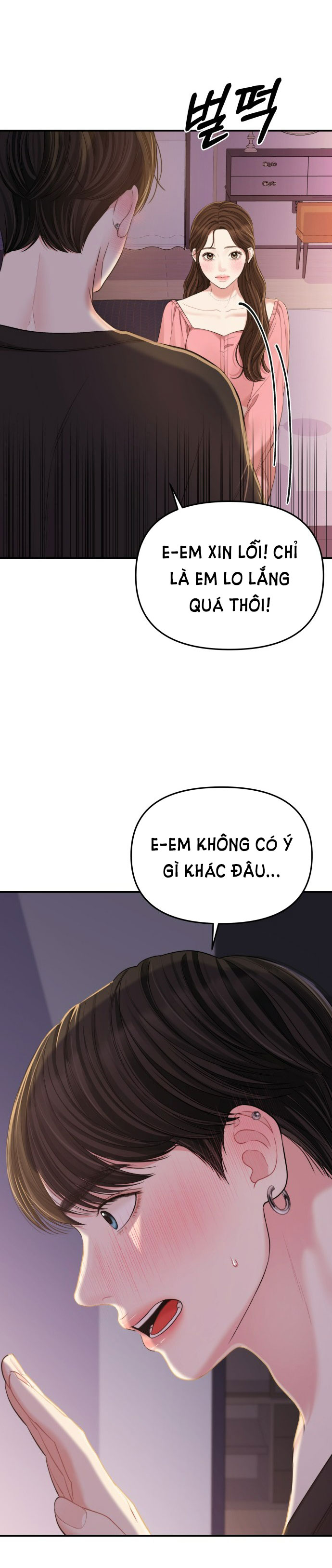 gửi em người đánh cắp những vì sao - to you who swallowed a star chapter 91.1 25