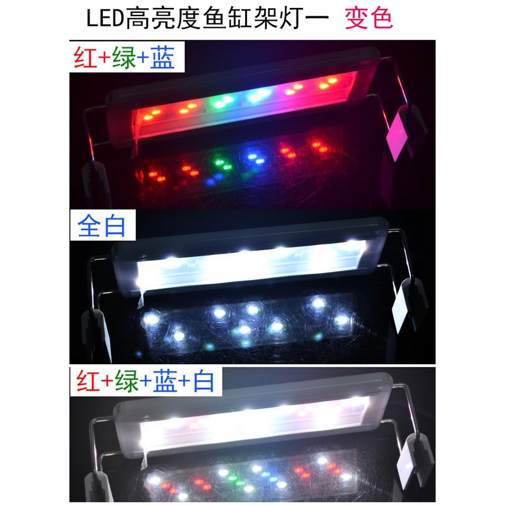 Đèn led thủy sinh cho bể 60-73cm -phụ kiện thủy sinh - shopleo