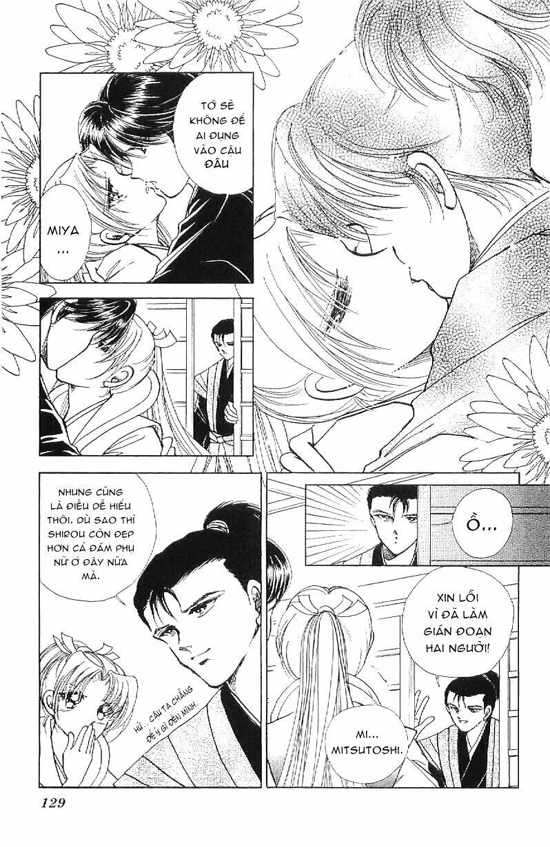 amakusa 1637 chapter 16 16