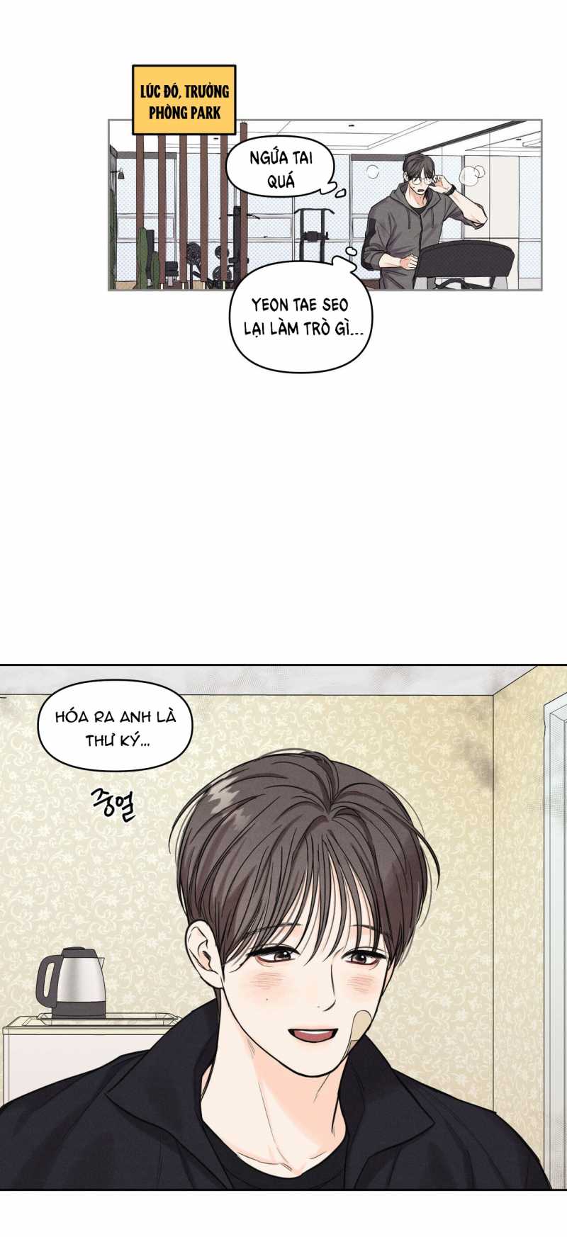 công việc làm thêm hàng ngày chapter 7.1 7