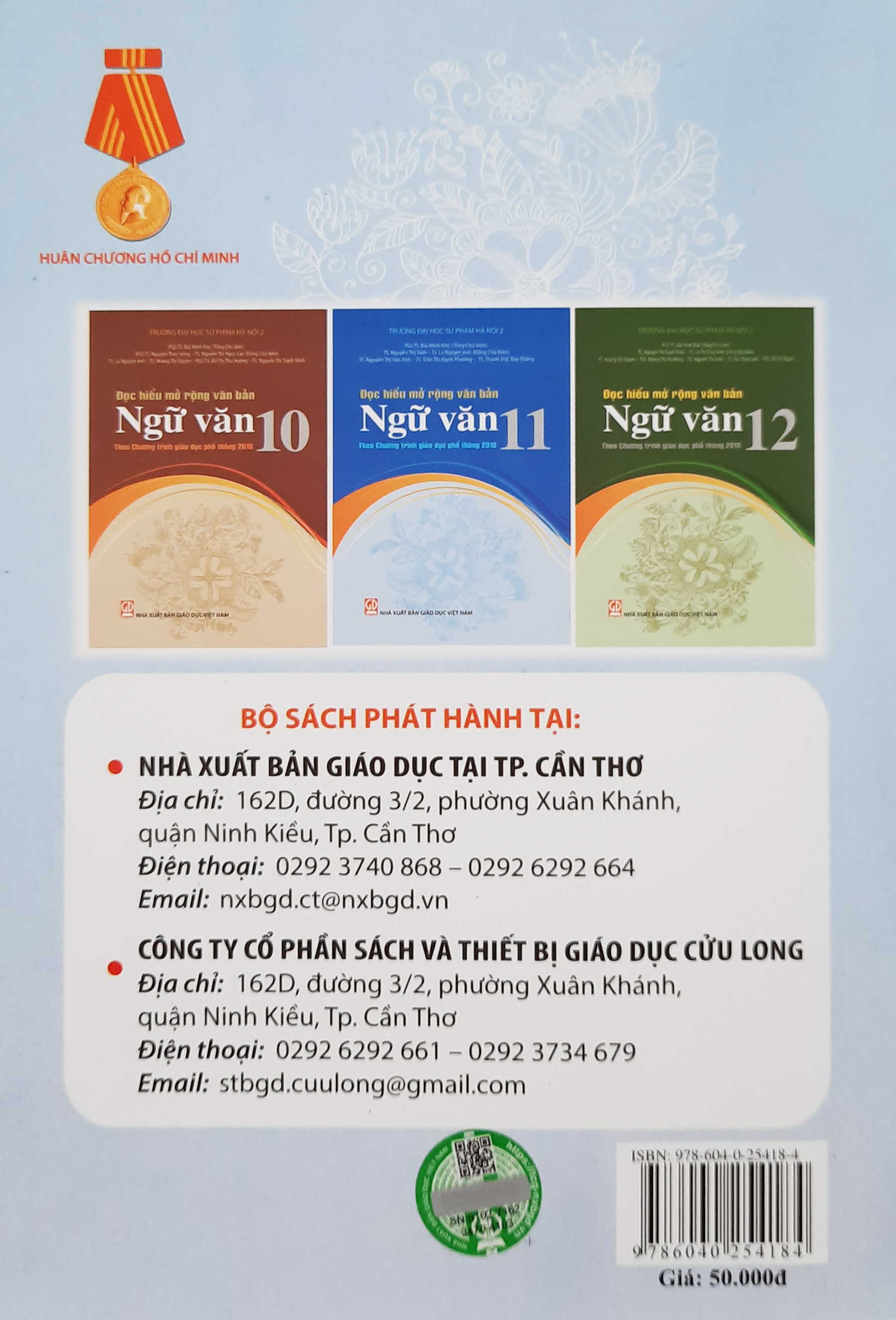 Sách Ngữ văn - Combo 3 quyển sách Đọc hiểu mở rộng văn bản Ngữ văn từ lớp 10 - 12 Theo Chương trình Giáo dục phổ thông 2018
