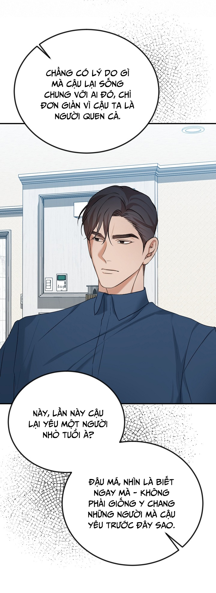 thanatos chapter 7 53