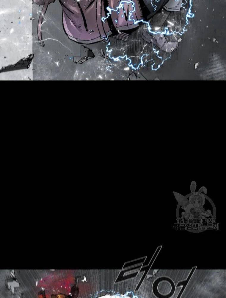 mật mã mê cung chapter 35 69