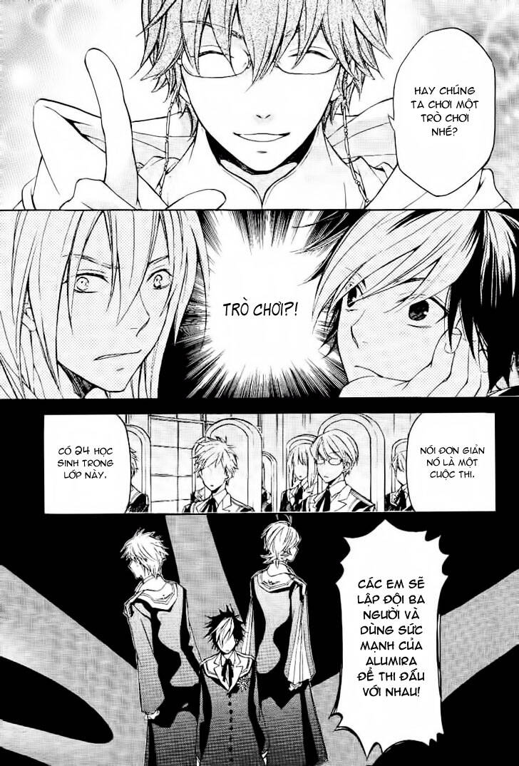 tenkyuugi sephirahtus chapter 9 13