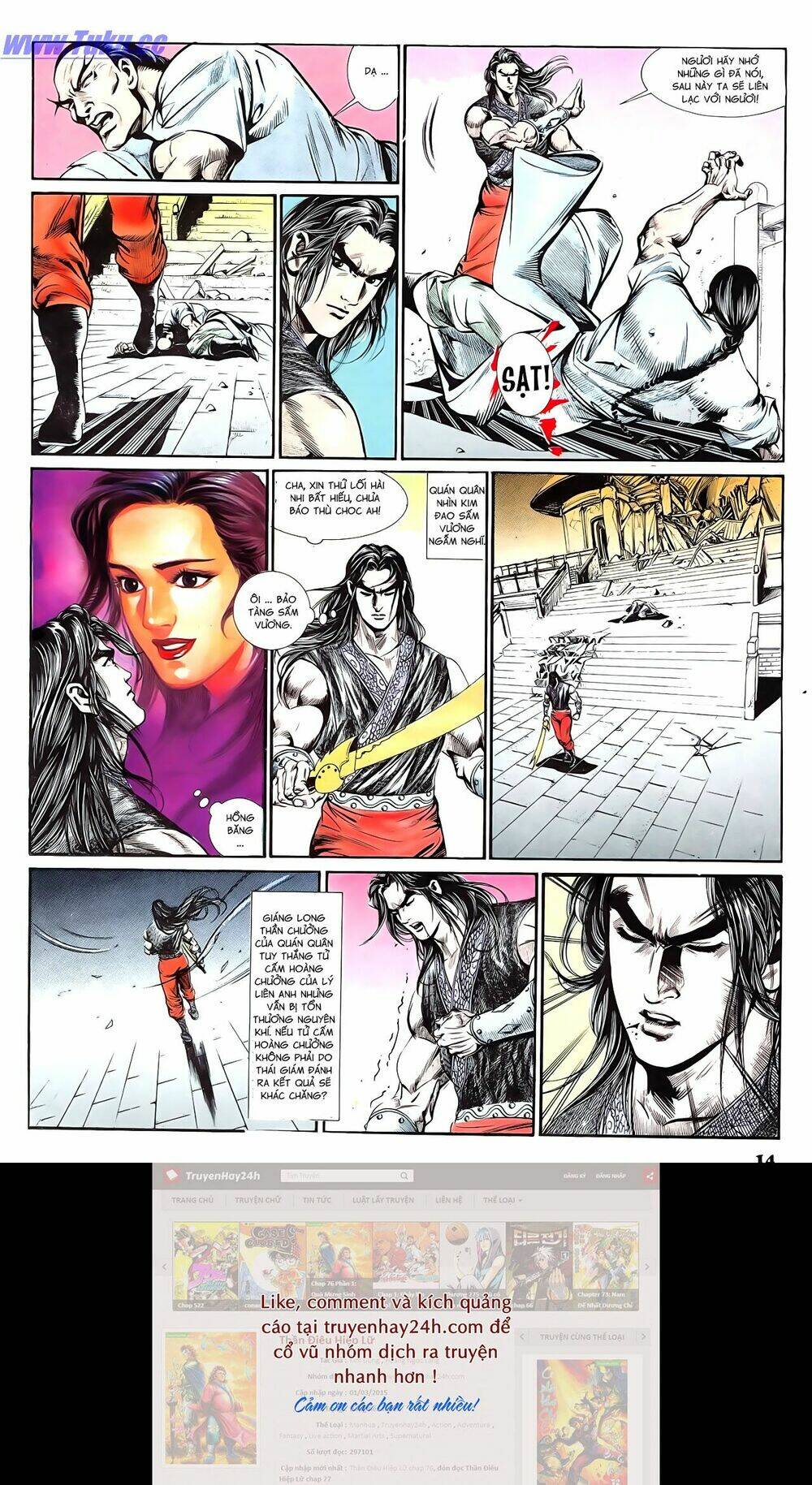 nghĩa dũng môn chapter 71 14