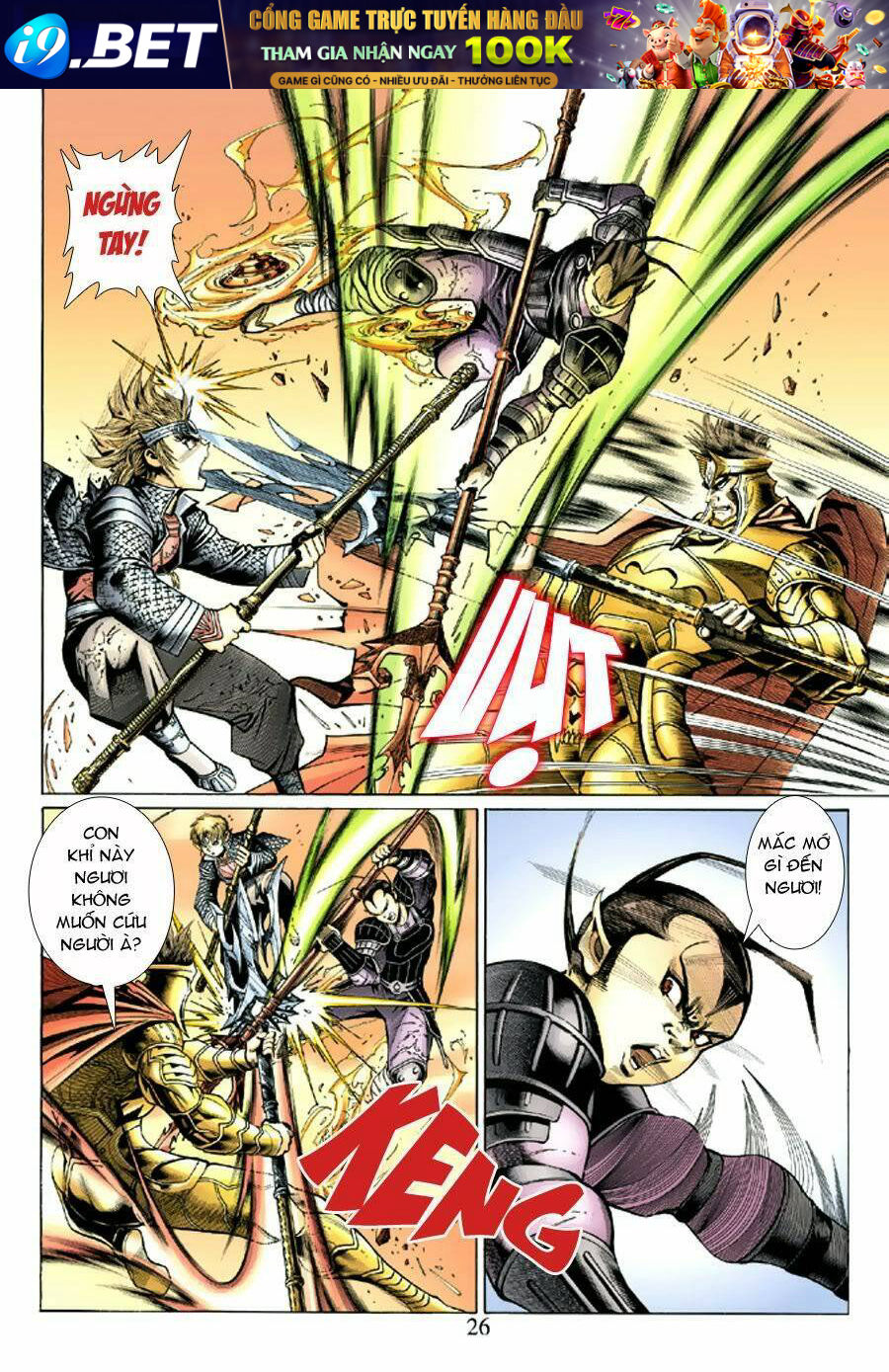 thánh vương chapter 40 25